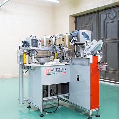 Autotex- automatic packaging solution